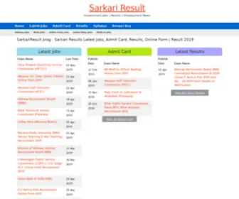 Sarkariresult.blog(सरकारी रिजल्ट) Screenshot