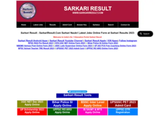 Sarkariresult.com(Result 2023) Screenshot