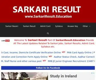 Sarkariresult.education(Career) Screenshot