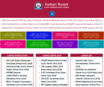 Sarkariresult.online(SarkariResult Online) Screenshot