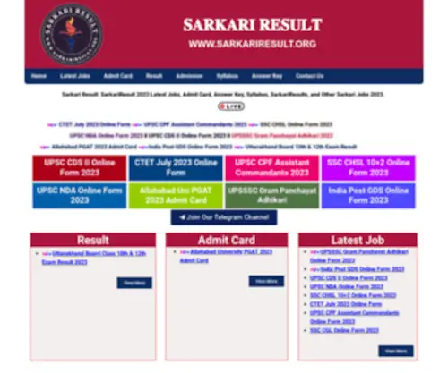 Sarkariresult.org(Sarkariresult) Screenshot