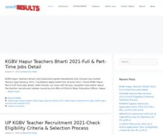 Sarkariresult.school(All india sarkari result 2022) Screenshot