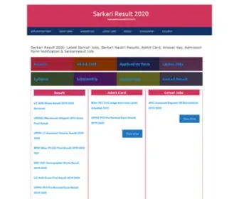 Sarkariresult2020.info(Sarkari Result 2020) Screenshot