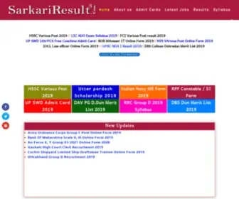 Sarkariresult3.com(Sarkari Result) Screenshot