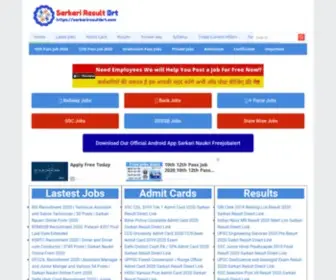 Sarkariresultbrt.com(Sarkari Result) Screenshot