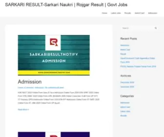 Sarkariresultcareer.com(सरकारी रिजल्ट्स) Screenshot