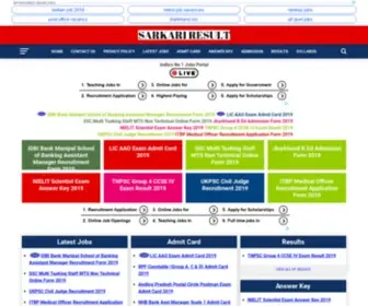 Sarkariresultonline.in(Sarkari Result Online) Screenshot