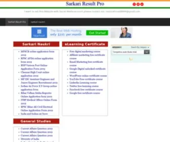 Sarkariresultpro.com(Sarkariresultpro) Screenshot