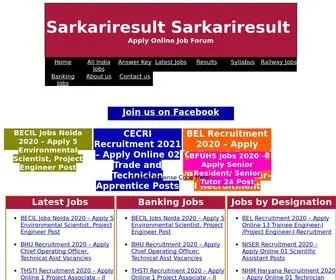 SarkariresultSarkariresult.com(SarkariResult.com : Sarkari Results) Screenshot
