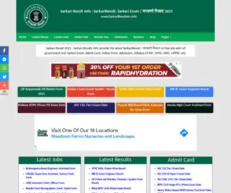 Sarkariresultsin.info(Sarkari Result 2022) Screenshot