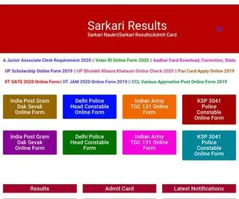 Sarkariresultsinfo.info(Sarkari Results Info) Screenshot
