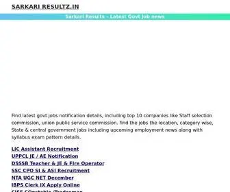 Sarkariresultz.in(Sarkari Result 2023 sarkari job vacancy info Sarkari Naukri rojgar news Free Job Alert) Screenshot