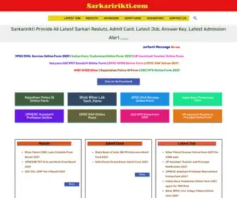 Sarkaririkti.com(Maintenance Mode) Screenshot