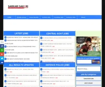 Sarkarisakori.com(Sarkari Sakori) Screenshot