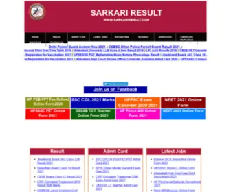 Sarkarisresult.com(Result 2021) Screenshot