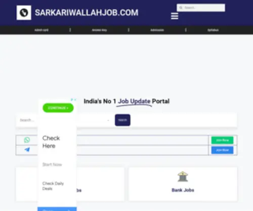 SarkariwallahJob.com(Sarkari Job) Screenshot