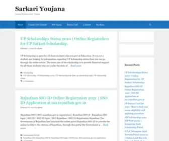 Sarkariyoujana.in(Sarkari Youjana) Screenshot