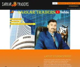 Sarkartraders.com(Sarkartraders) Screenshot