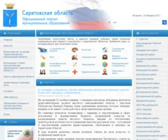 Sarmo.ru(Sarmo) Screenshot