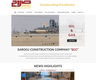 Sarooj.com(Sarooj Construction Company) Screenshot