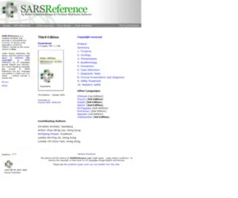 Sarsreference.com(Sars reference) Screenshot