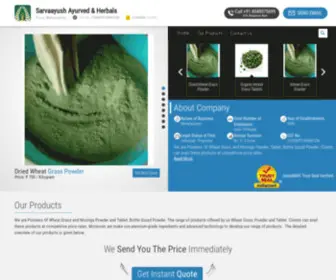 Sarvaayush.com(Sarvaayush Ayurved &amp; Herbals) Screenshot
