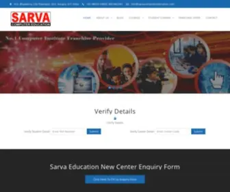 Sarvacomputereducation.com(SARVA Computer Education) Screenshot