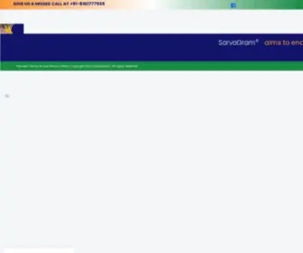 Sarvagram.com(Rural Finance & Distribution) Screenshot