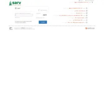 Sarvdmc.com(Sarvdmc) Screenshot