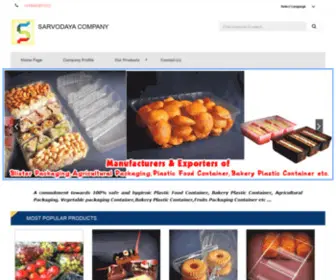 Sarvodayacompany.com(Plastic Food Container Manufacturer) Screenshot