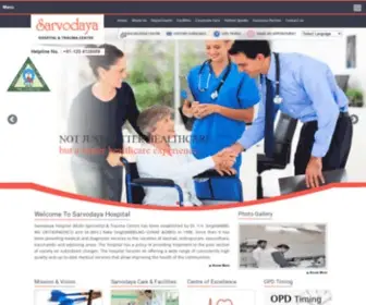 Sarvodayahospitals.in(Sarvodaya Hospital) Screenshot