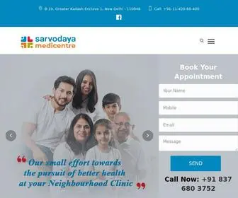 Sarvodayamedicentre.com(Sarvodaya Medicentre) Screenshot