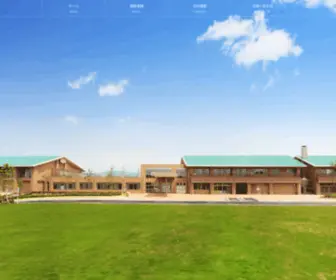 Sasa-ARC.net(株式会社) Screenshot