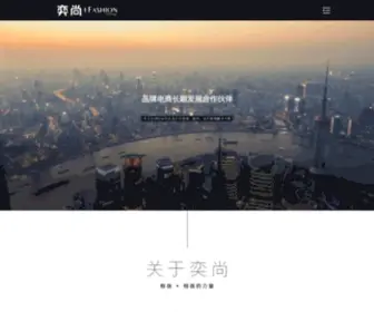 Sasacity.com(奕尚网) Screenshot