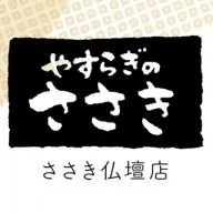 Sasakibutsudan.com Logo