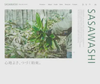 Sasawashi.com(Sasawashi) Screenshot