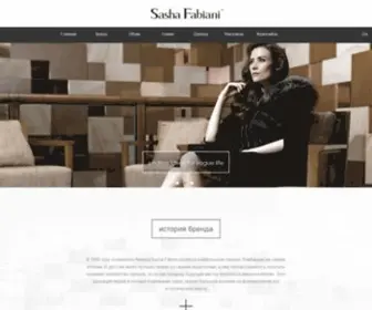 Sashafabiani.com(Sasha Fabianini) Screenshot