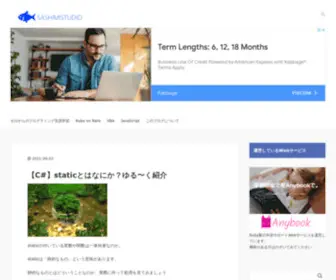 Sashimistudio.site(プログラミング) Screenshot