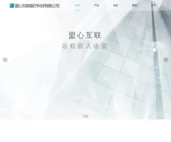 Sasqm.com(中国深圳自律量化管理研究院) Screenshot