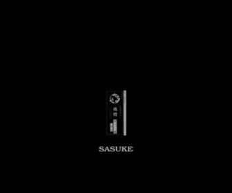 Sasuke-Smith.com(佐助 SASUKE 大阪) Screenshot