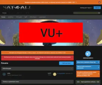 Sat-4-ALL.com(Forum) Screenshot
