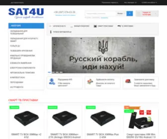 Sat4U.com.ua(SAT4U, Сучасне цифрове телебачення) Screenshot