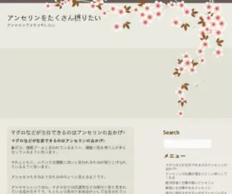 Satacoy.com(真人手机版) Screenshot