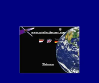 Satellietdiscount.com(Online vakhandel met de groothandelsprijzen) Screenshot