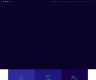 Satellite-Prof.com(فني ستلايت) Screenshot