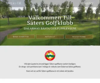 Satersgk.se(Säters GK) Screenshot