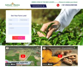 Sathwikmantra.com(SATHWIK MANTRA) Screenshot