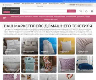 Satin24.ru(Домашний текстиль и постельное белье в интернет) Screenshot