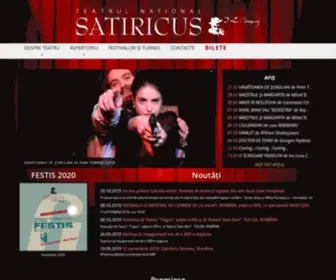 Satiricus.md(Satiricus) Screenshot