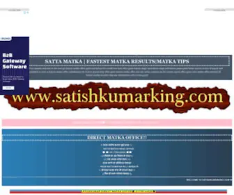 Satishkumarking.com(Satta Matka) Screenshot